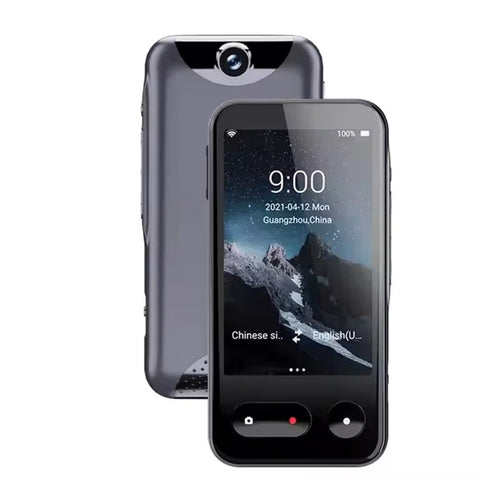 Intelligent Voice Translation