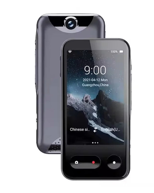 Intelligent Voice Translation