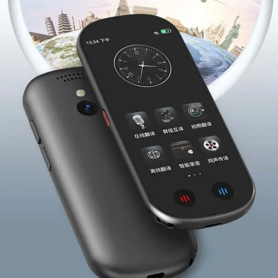 Multilingual simultaneous interpreter